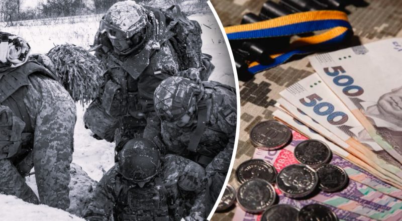 Хто отримуватиме виплати за полонених і безвісти зниклих військових: зміни з 1 лютого