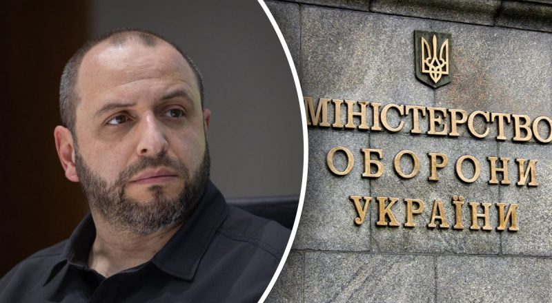 Новые лица в Минобороны: кто попал в команду Умерова