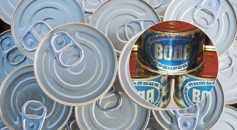 Зачем в СССР консервировали воду в жестяные банки: объяснение удивит многих