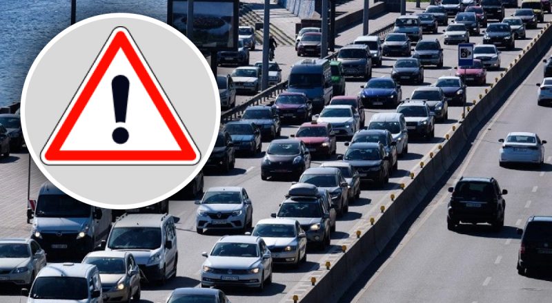 Водіям на замітку: що означає дорожній знак із знаком оклику в трикутнику