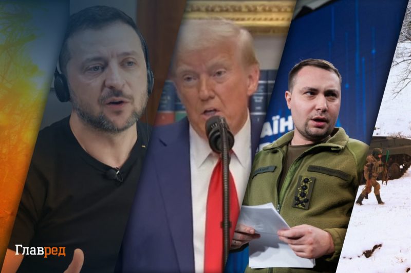 "Прогноз" Буданова и игра Трампа с Путиным: главные новости Украины (дайджест)