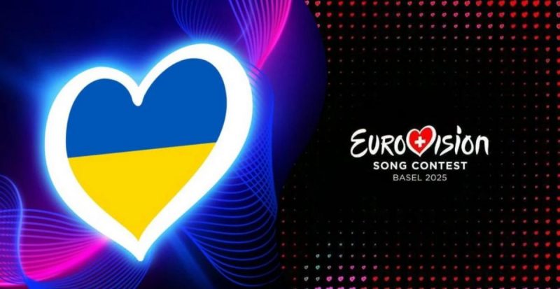 "Евровидение-2025": стало известно, в каком полуфинале выступит Украина