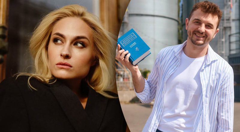 "Женя - чудовий": Цимбалару прокоментувала стосунки з Яновичем