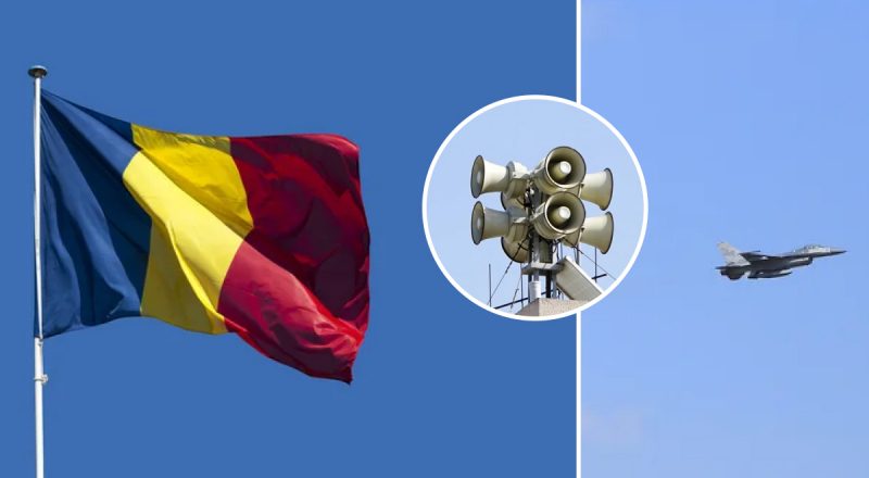 В Румынии звучала воздушная тревога: в воздух подняли авиацию - какая причина