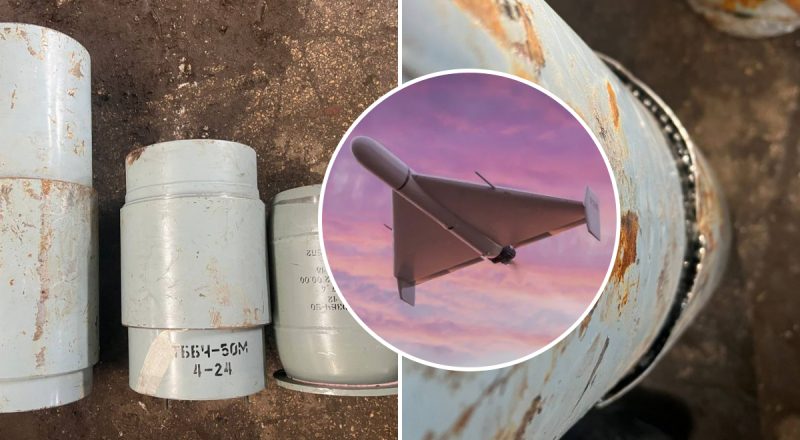 РФ б'є по Україні "Шахедами" з новою "начинкою": Єрмак попередив про небезпеку