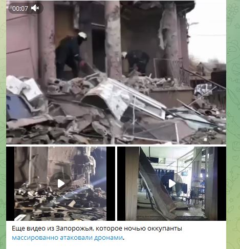 Последствия удара дронами по Запорожью 1 февраля