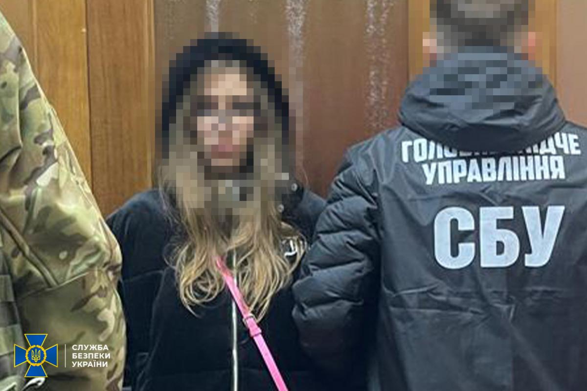 СБУ викрила спробу теракту у центрі Києва СБУ викрила спробу теракту у центрі Києва