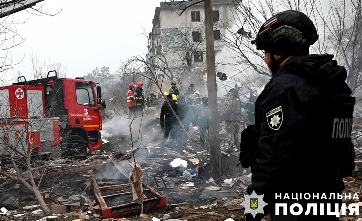 РФ завдала ракетного удару по Полтаві