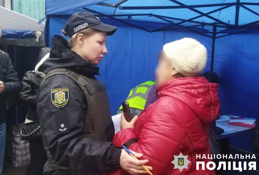 РФ завдала ракетного удару по Полтаві