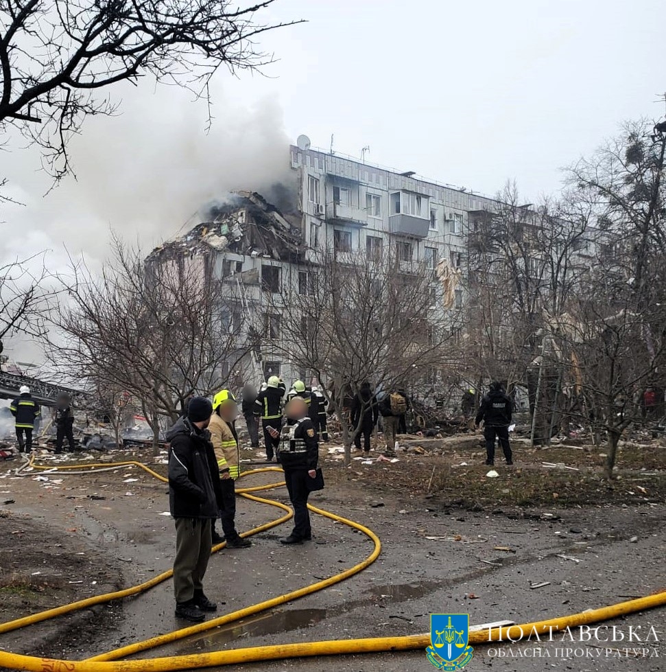 РФ завдала ракетного удару по Полтаві