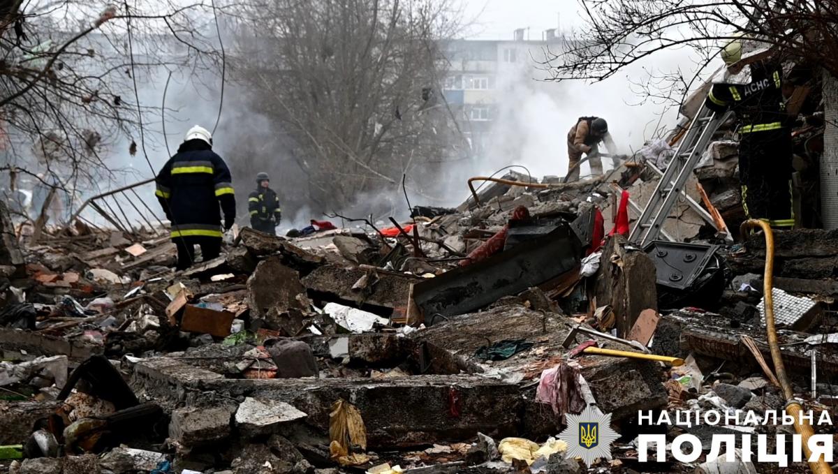 РФ завдала ракетного удару по Полтаві