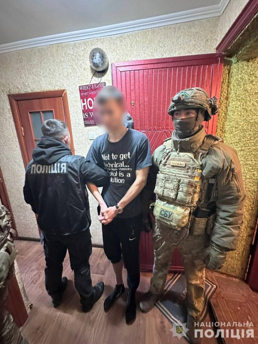 Підозрювані в підриві ТЦК