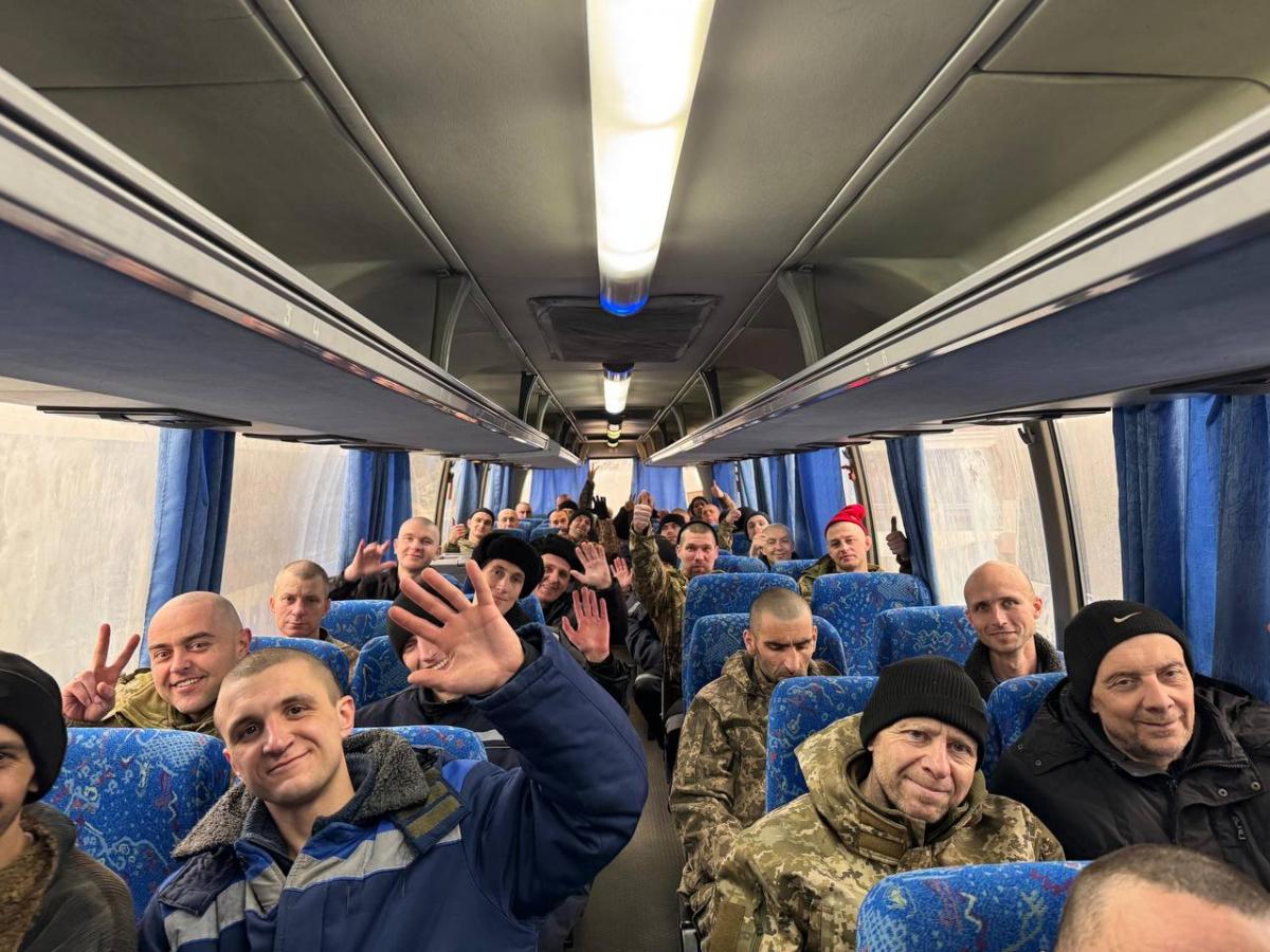 Обмін полоненими 5 лютого Обмін полоненими 5 лютого