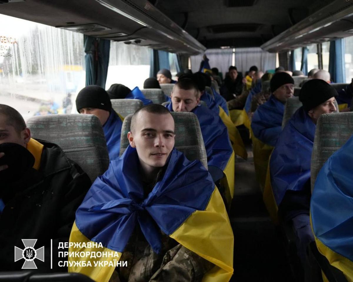 Обмін полоненими 5 лютого Обмін полоненими 5 лютого