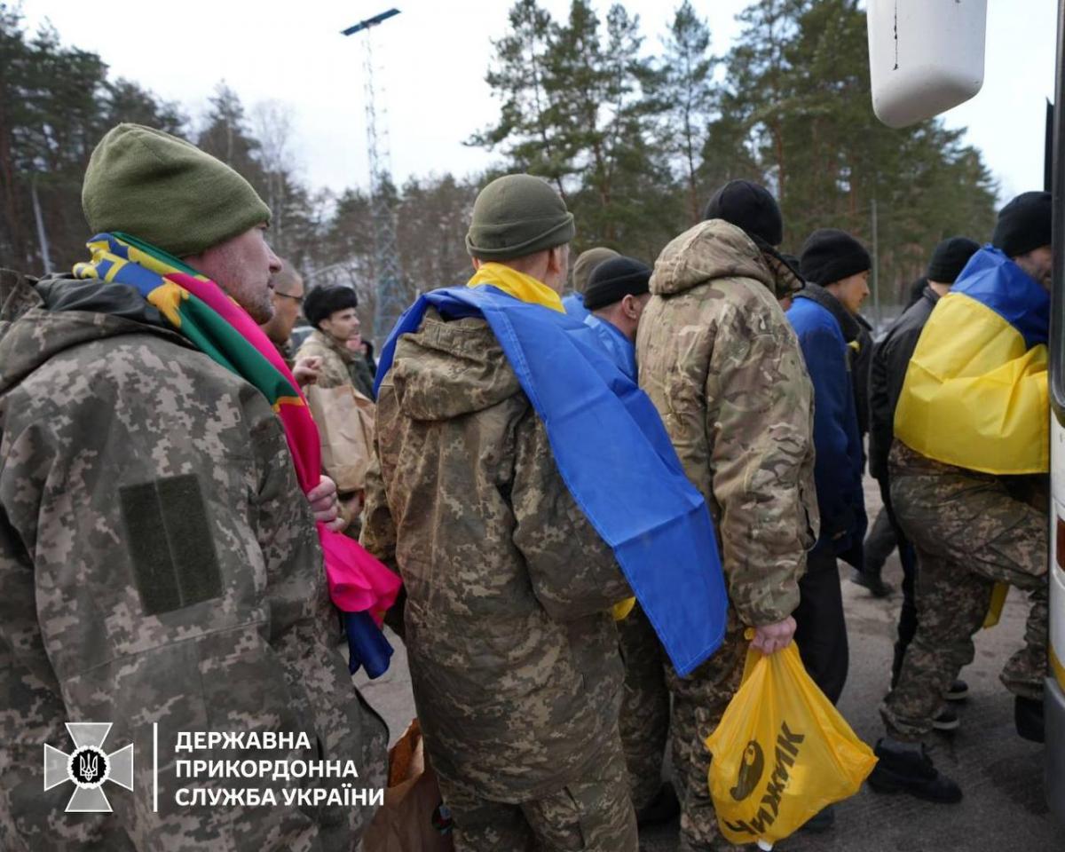 Обмін полоненими 5 лютого Обмін полоненими 5 лютого