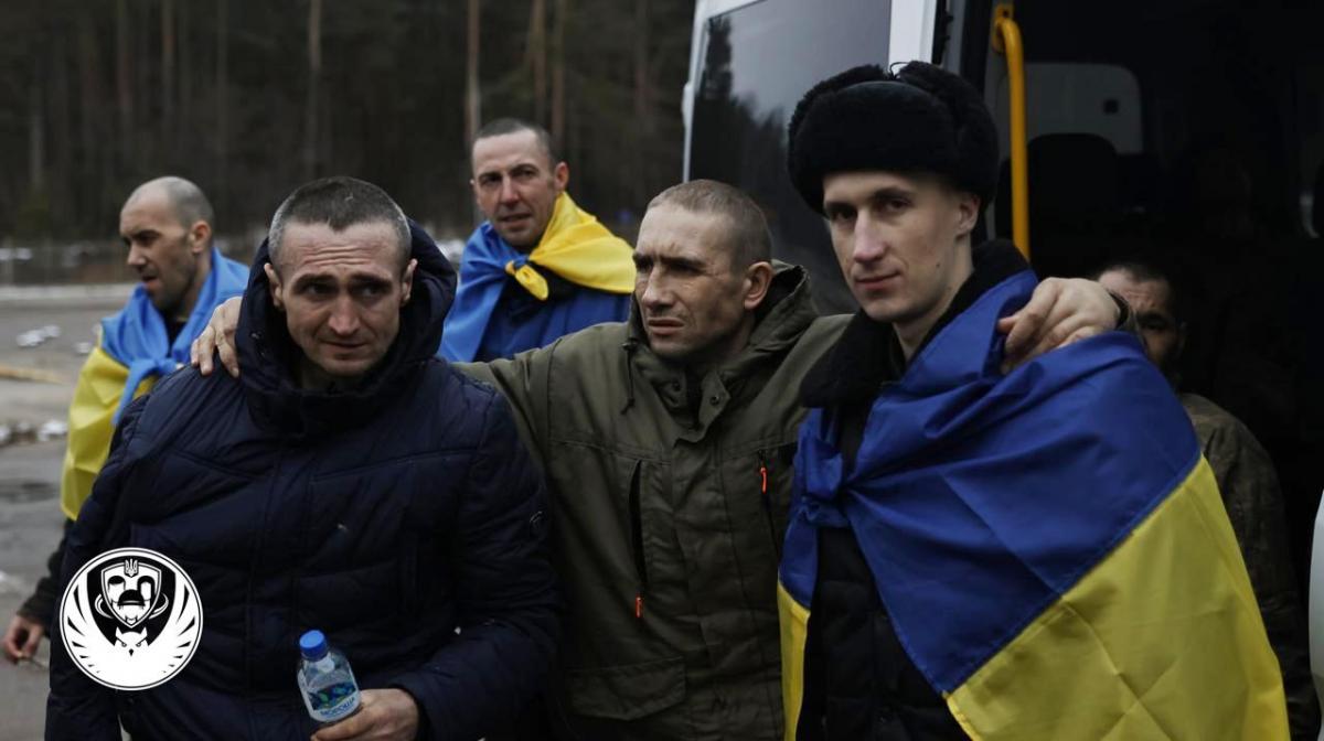 Обмін полоненими 5 лютого Обмін полоненими 5 лютого