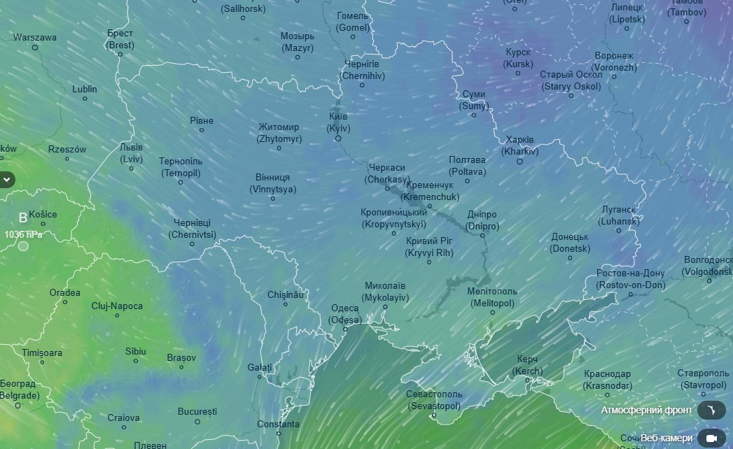 погода 8 февраля 