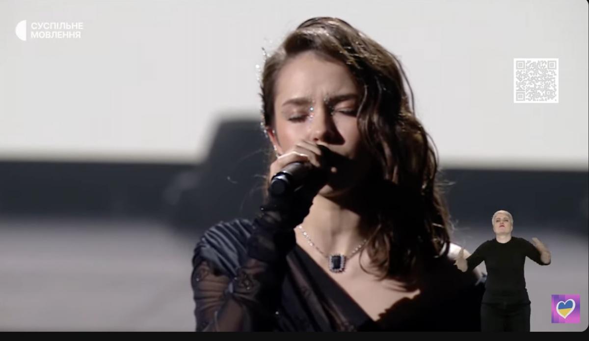 Krylata  'Stay True'