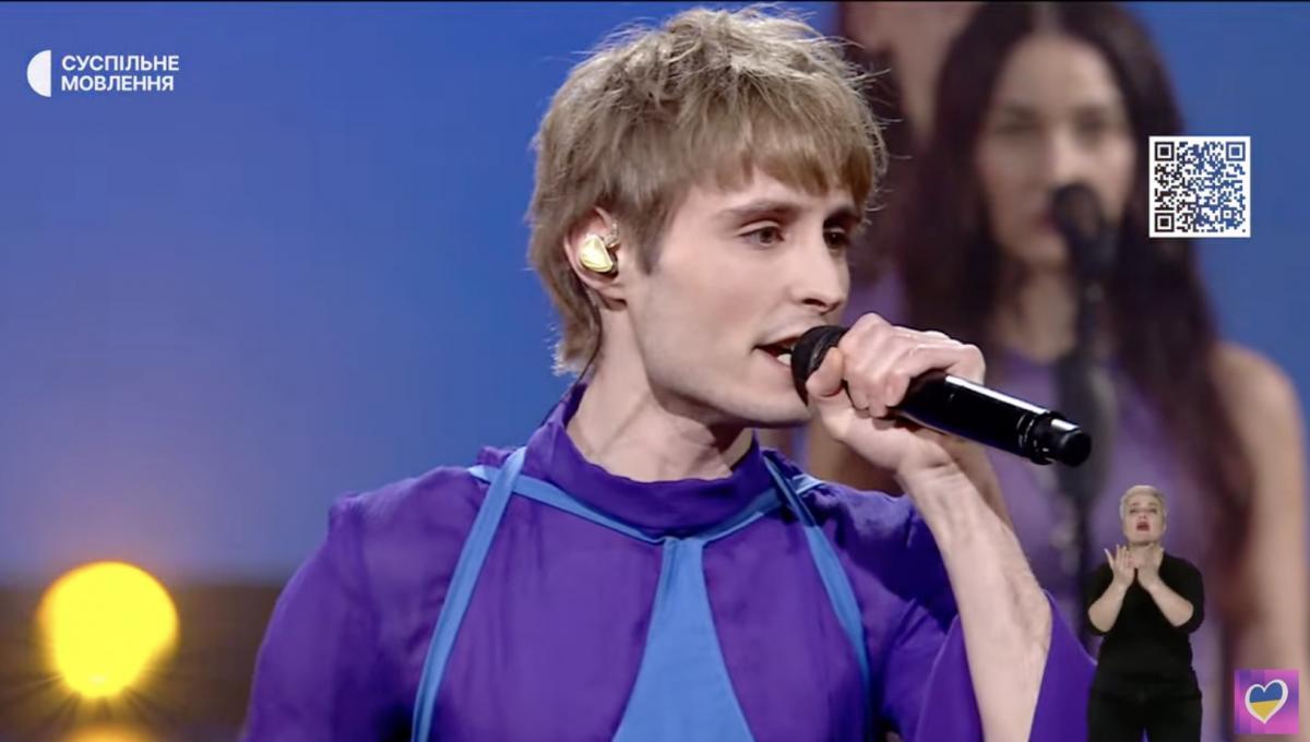 Ziferblat с песней 