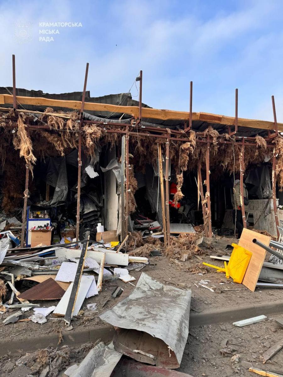 РФ вдарила КАБами по Донецькій області