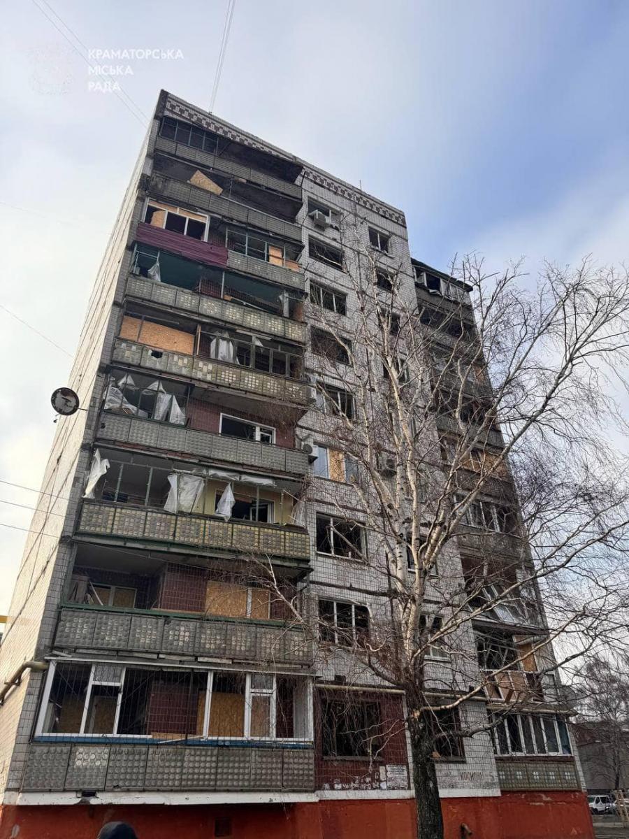 РФ вдарила КАБами по Донецькій області