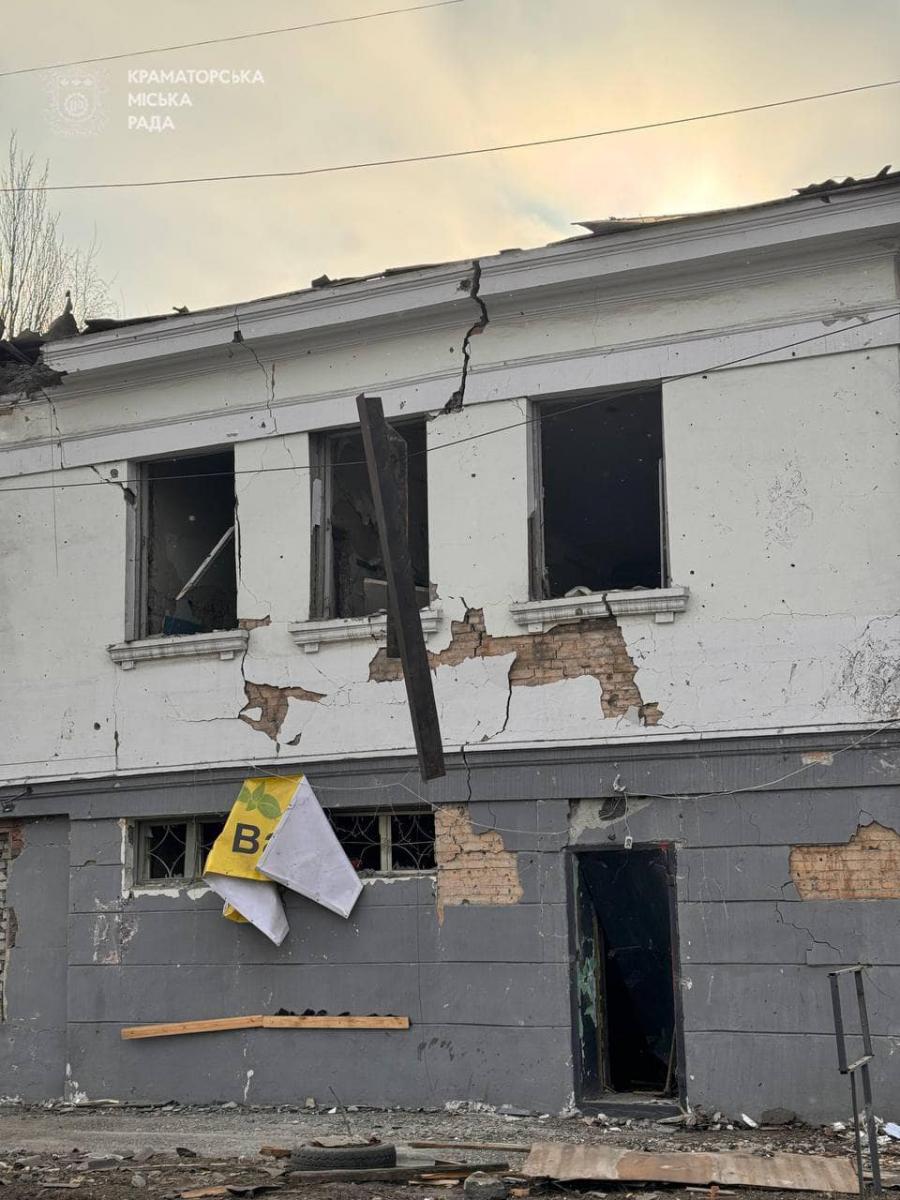 РФ вдарила КАБами по Донецькій області