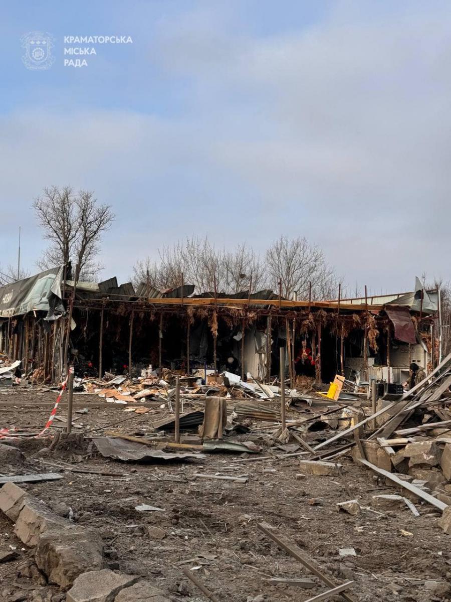 РФ вдарила КАБами по Донецькій області