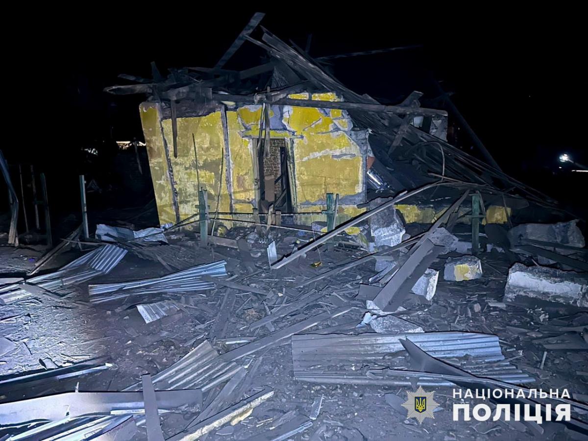 РФ вдарила КАБами по Донецькій області