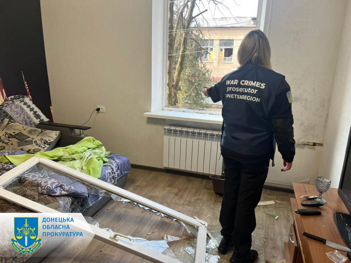 РФ вдарила КАБами по Донецькій області