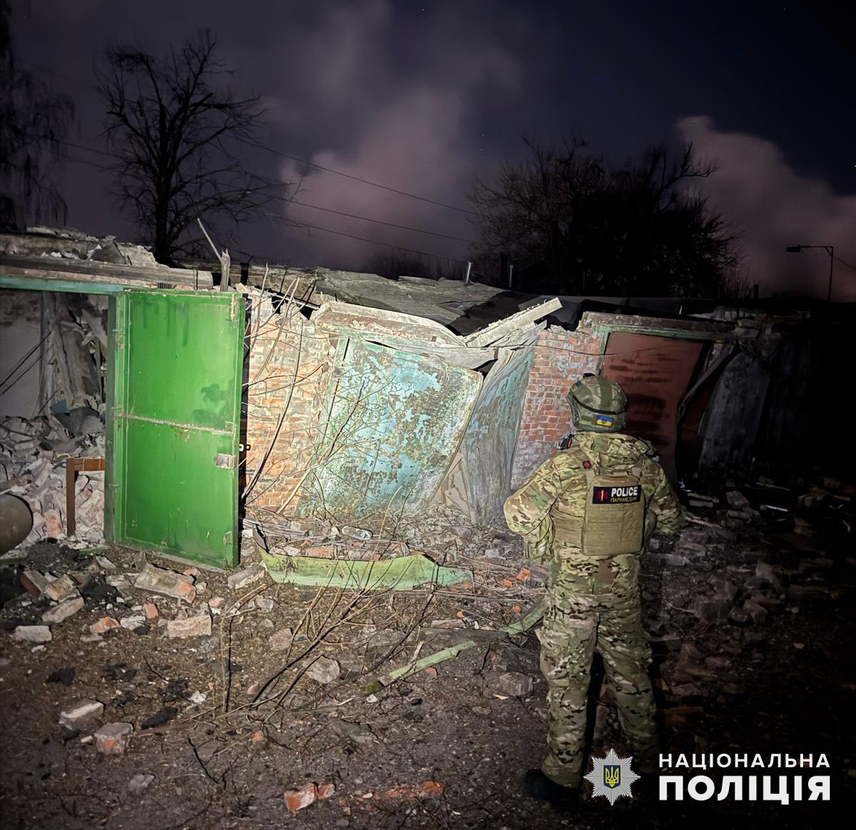 РФ вдарила КАБами по Донецькій області