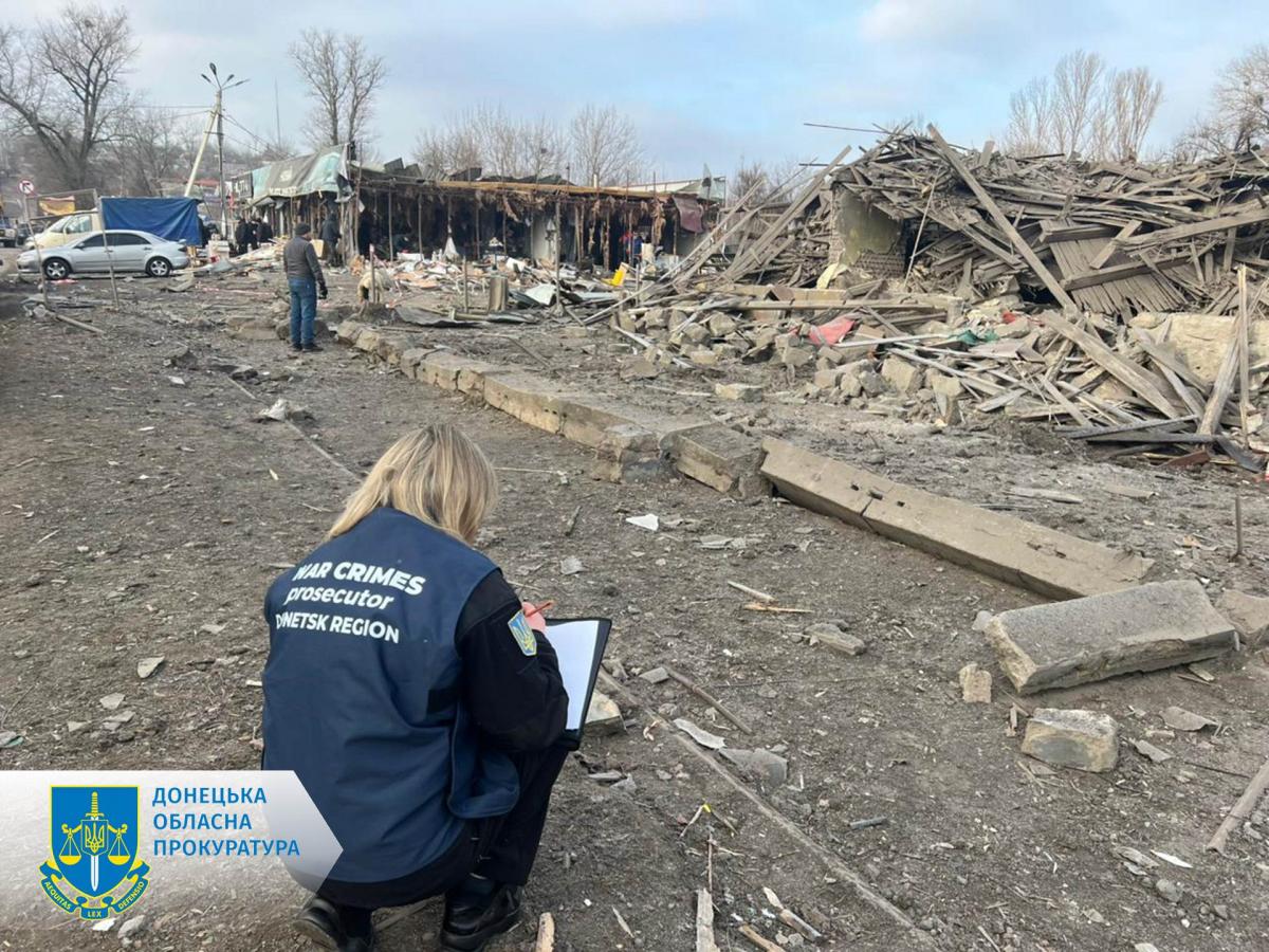 РФ вдарила КАБами по Донецькій області