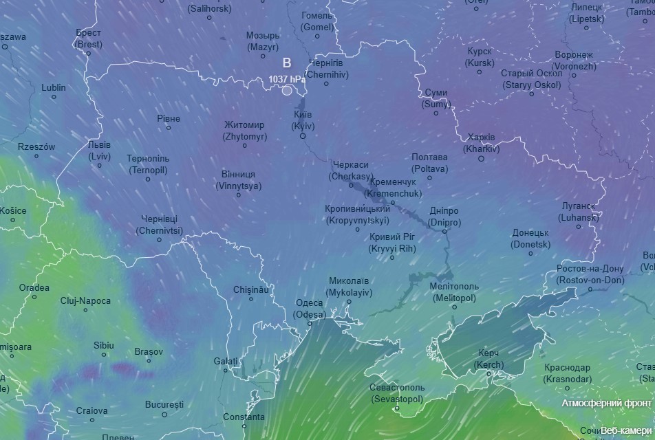 погода 12 февраля 