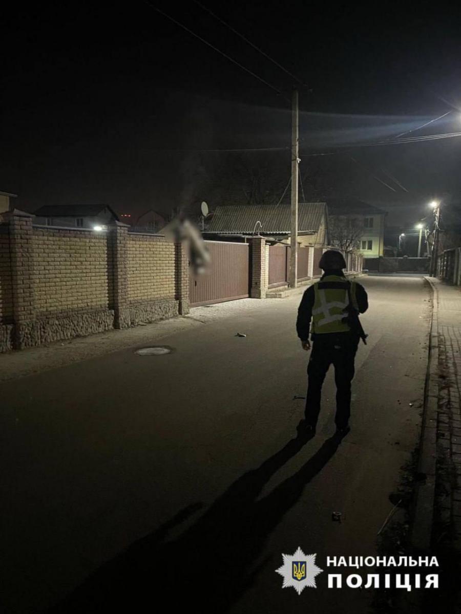 Ракетний удар по Києву та області 12 лютого 2025 року - наслідки Ракетний удар по Києву та області 12 лютого 2025 року - наслідки