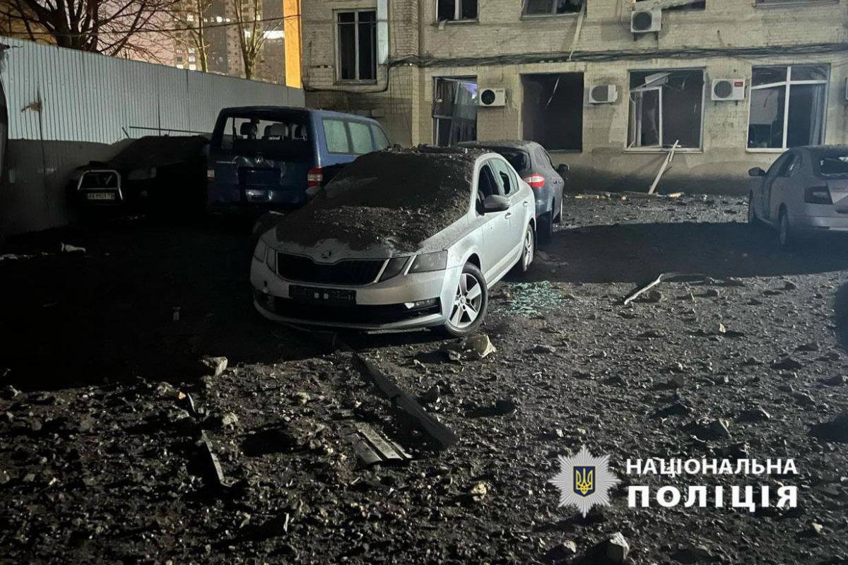 Ракетний удар по Києву та області 12 лютого 2025 року - наслідки Ракетний удар по Києву та області 12 лютого 2025 року - наслідки