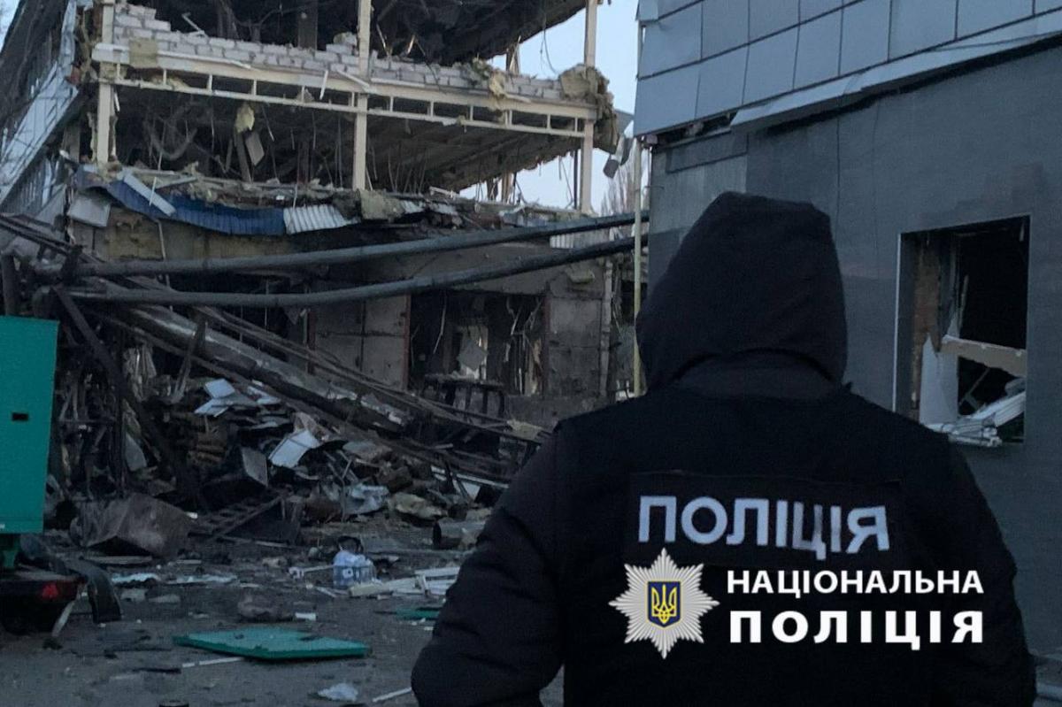 Ракетний удар по Києву та області 12 лютого 2025 року - наслідки Ракетний удар по Києву та області 12 лютого 2025 року - наслідки