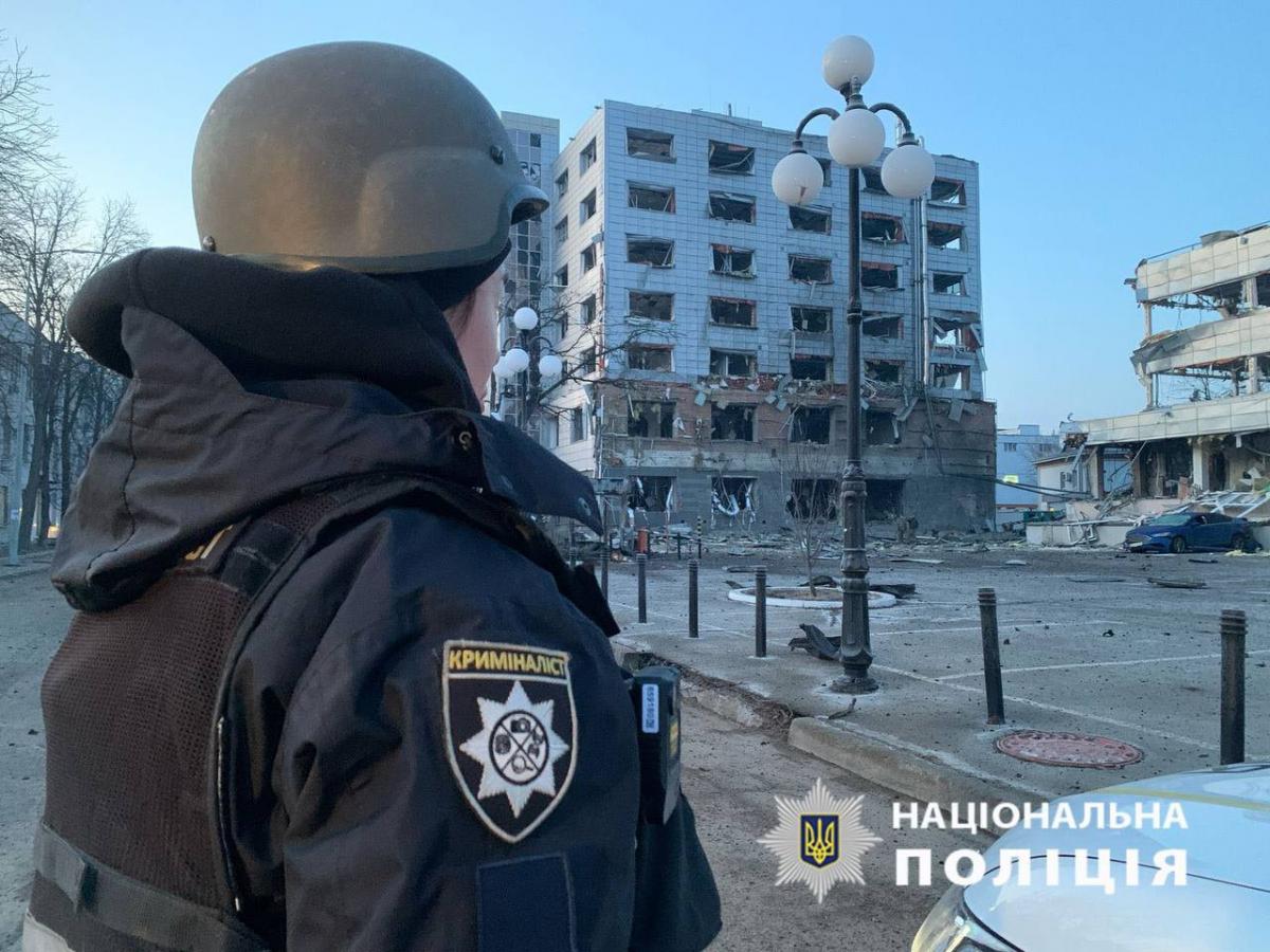 Ракетний удар по Києву та області 12 лютого 2025 року - наслідки Ракетний удар по Києву та області 12 лютого 2025 року - наслідки