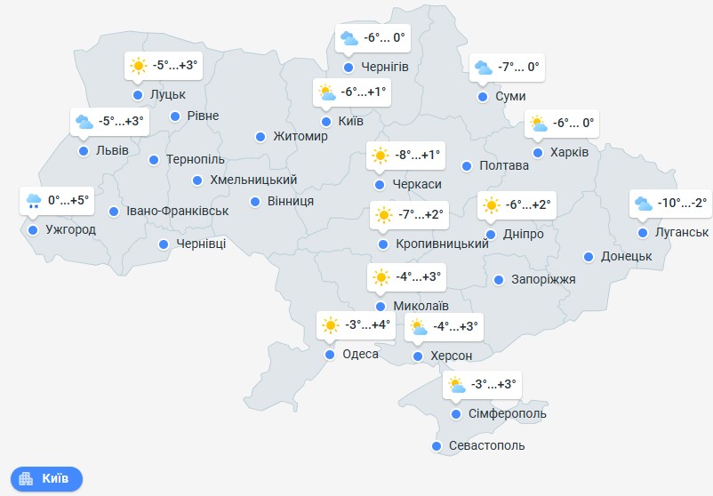 Україну накриє 15-градусний мороз і сипатиме сніг: відома дата похолодання