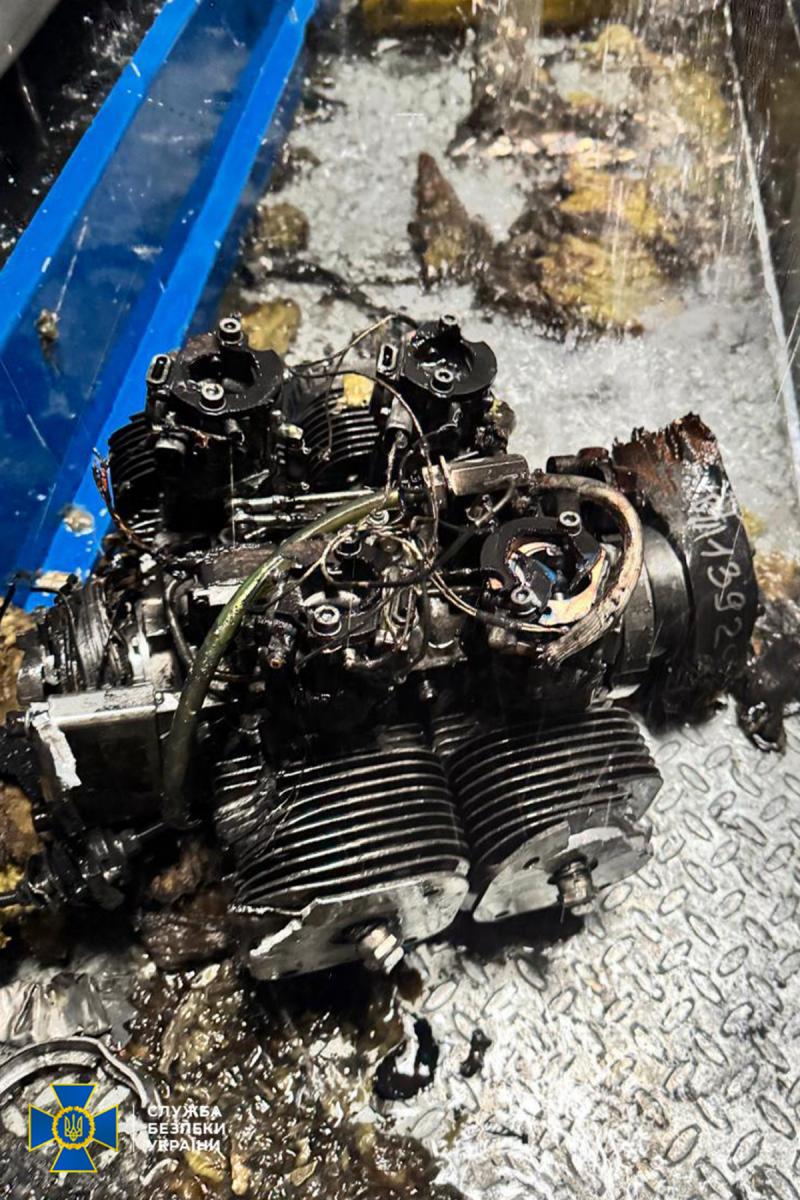 Обломки дрона на ЧАЭС