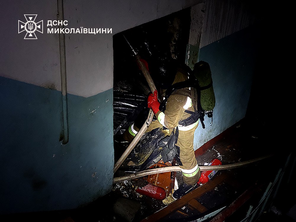 Атака Росії 16 лютого