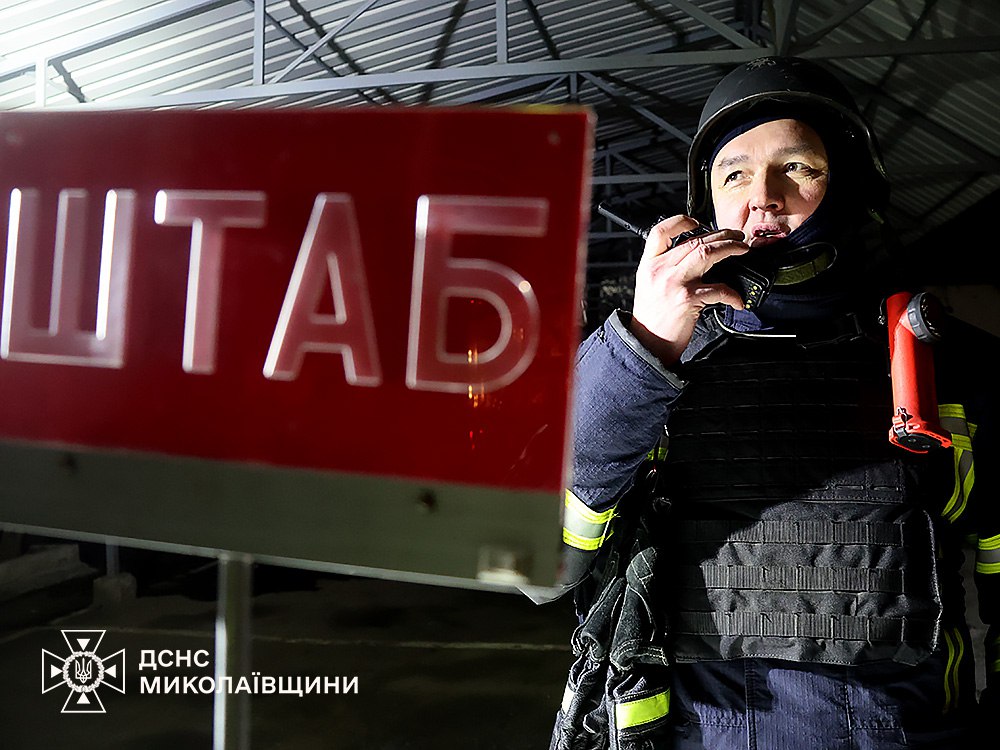 Атака Росії 16 лютого