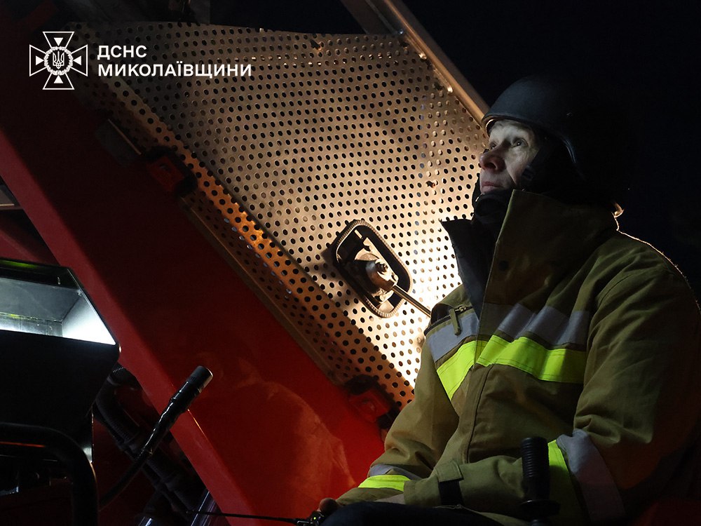 Атака Росії 16 лютого