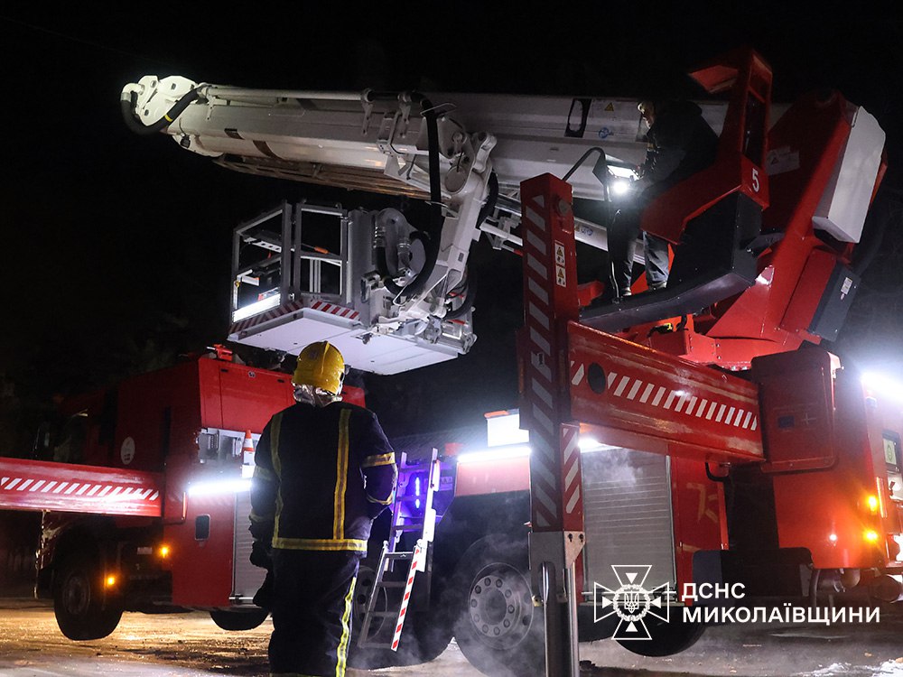 Атака Росії 16 лютого