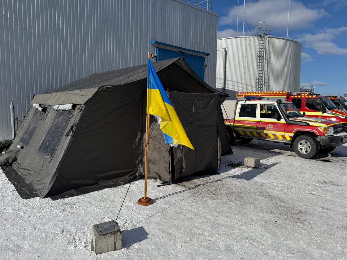 Пожежа на ЧАЕС  Пожежа на ЧАЕС