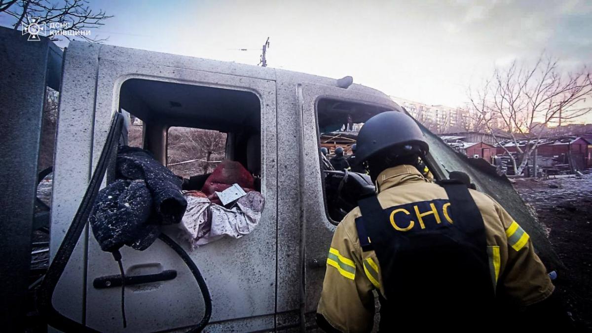 Наслідки удару РФ по Київщині в ніч на 20 лютого 2025 Наслідки удару РФ по Київщині в ніч на 20 лютого 2025