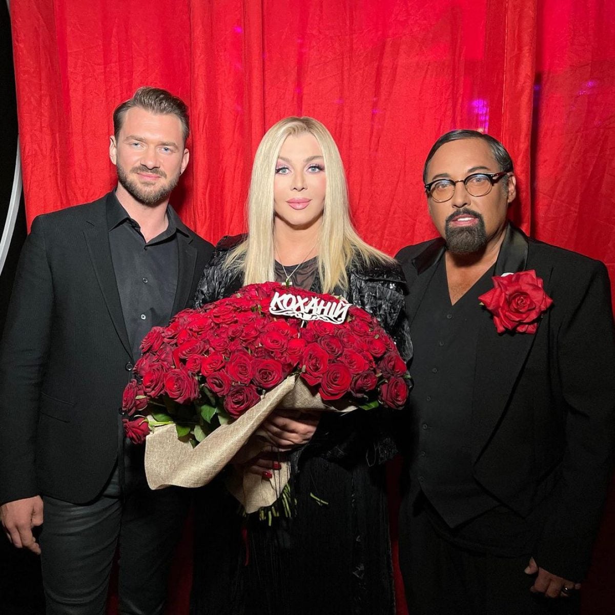 Ірина Білик із Дмитром Дікусаром та Дмитром Коляденком