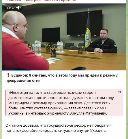 Кирилл Буданов