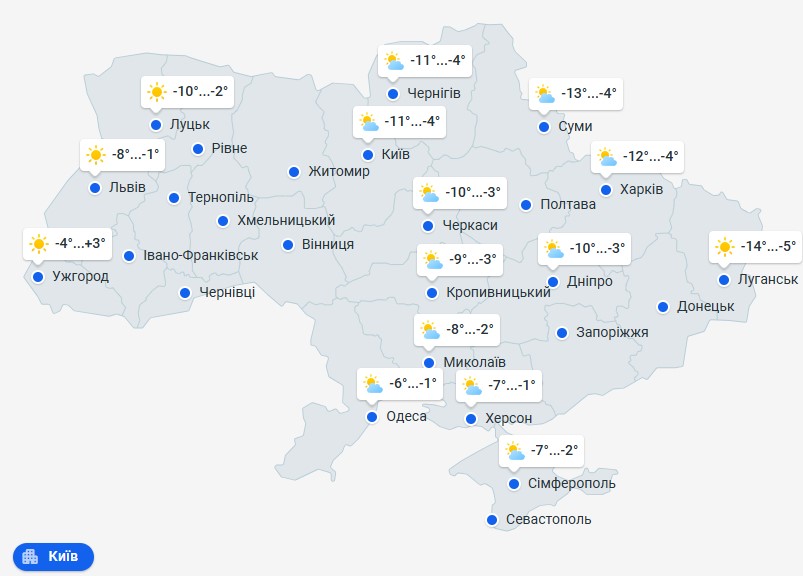 Майже 20-градусний мороз атакує Україну: коли в регіони прийде потепління