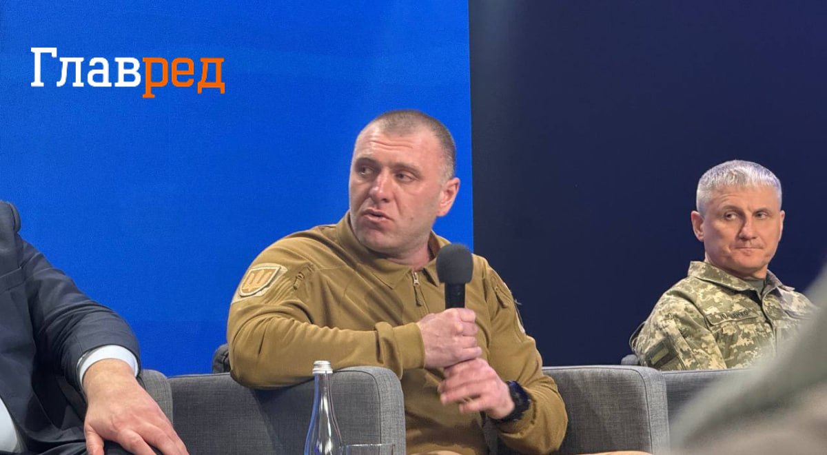 Форум Украина Год Малюк Форум Украина Год Малюк