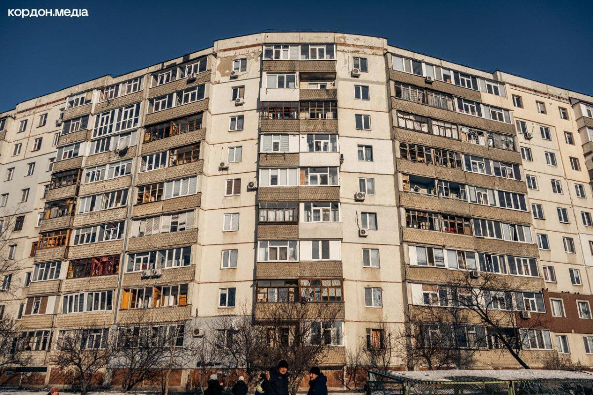 Удар по місту Суми Удар по місту Суми