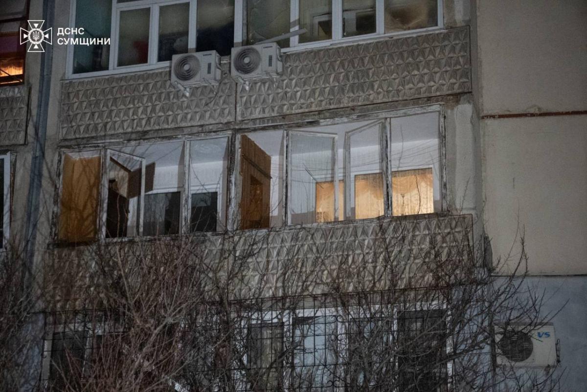 Удар по місту Суми Удар по місту Суми